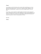 Stalker Rejection Letter